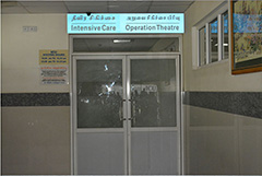 Kalpana Medical Center